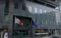 法媒指中国藉马耳他大使馆设间谍装置 监视欧盟