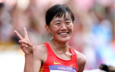 伦敦奥运│迟了十年！ 藏族切阳什姐迎天赐金牌
