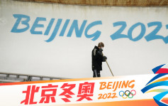 北京冬奧｜21名相關人員覆檢呈陽性  涉9名運動員及隨隊官員