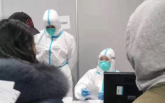 【武漢肺炎】上海確診首宗新型冠狀病毒個案 患者為武漢居民