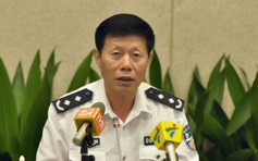 广东政法系统两退休官员 涉嫌严重违纪违法被调查