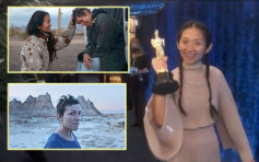 【第93屆奧斯卡】憑《浪跡天地》大熱奪最佳導演   趙婷將獎獻給善良的人