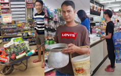泰國零售業推無膠袋運動　民眾帶膠桶手推車購物