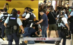 警员进入荃湾广场驱散人群 警沙田制服1人出喷剂