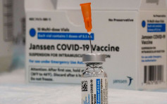 美FDA加註強生新冠疫苗警告 或致嚴重神經系統疾病