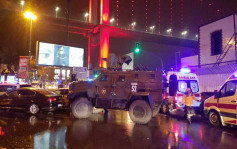 外交部强烈谴责土耳其夜店恐袭　重申反对任何形式恐怖主义