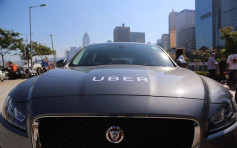 Uber获承第三保　保监处质疑不符法例要求