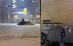 首爾西裝男水浸受困車頂 第一身視覺照被瘋傳