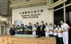 田北俊捐5.2萬個口罩予九龍醫院2600名員工
