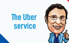 又中又英｜The Uber service