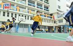 學校開放設施推廣體育 每學年津貼上限19萬