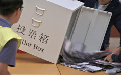 政府內部文件指暫定今年9月6日舉行立會選舉