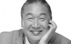 日本知名时装设计师山本宽斋病逝 享年76岁 
