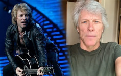 Jon Bon Jovi确诊新冠肺炎    有打疫苗属无症状患者