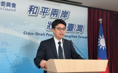 再為香港民族黨發聲 陸委會：壓制恐催化激烈行為