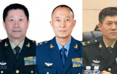 中国观察：火箭军丑闻至少涉7上将