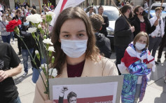 歐洲多國民眾示威 聲援被捕白俄記者