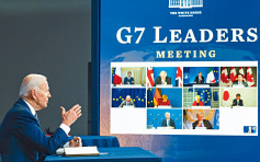 拜登拒延撤军 G7「内伤」