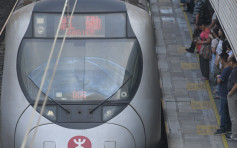 港鐵「煞停」東鐵綫新信號系統啟用 今向政府提交調查報告
