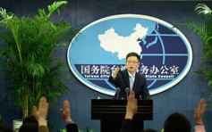 国台办重申坚持一个中国原则　坚决反对「台独」