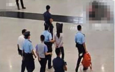 網傳華航台客違國安法港機場被捕惹熱議 陸委會澄清帶違禁品港人