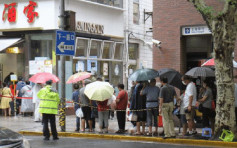 颱風襲滬無阻上海人買鮮肉月餅 黃牛價賣貴5倍