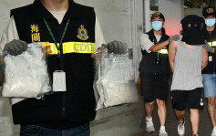 海關破新蒲崗工廈單位檢140萬元毒品 25歲運輸工人被捕