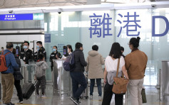 日驻港总领事馆：日本暂停港人免签证措施延至4月30日