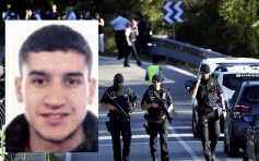 西班牙警方證實擊斃恐襲案逃脫疑兇
