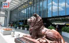 滙豐香港與華泰證券簽合作備忘錄 聚焦財富管理及跨境業務等