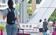 全面通关｜内地搜索港澳旅游热度上涨逾300% 往返香港机票搜索量增7倍