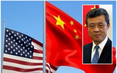 刘晓明报章撰文批评美国污蔑中国窃取知识产权