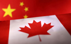 加拿大报告指中国日益具破坏性 印太战略强化军事与网络安全
