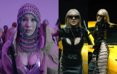 新歌《SPICY》 MV行誇張路線     CL狂換性感服裝大騷霸氣身材