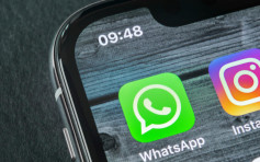 Whatsapp增3大新功能 群組內「自私傾」 傳相加 Sticker