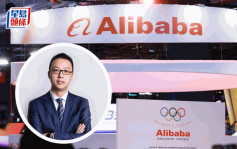 阿里新任CEO吳泳銘確立AI戰略重心 4年內讓90後作主力管理者