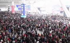 【有片】高鐵廣州南站每日60萬乘客全國最爆 增設大型女廁疏導