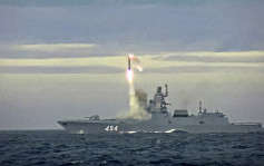 普京派最新護衛艦赴大西洋地中海 裝備高超音速巡航導彈