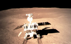嫦娥四号成功登月背 总工程师：准备探索南极