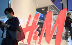 H&M抵制新疆棉花 多個國際品牌曾發表「切割」言論