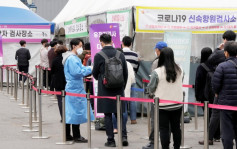 南韓增逾33萬確診 今起處方默沙東新冠口服藥