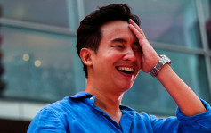 泰國明選總理 選委會出招質疑皮塔違選舉法