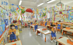 逾1400间学校申全校恢复半天面授课堂 幼稚园占750间