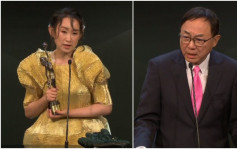 香港電影金像獎2023得獎名單｜韋家輝奪最佳導演  80歲許冠文奪最佳男配角（不斷更新）