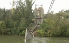 疑超重貨車違規駛上吊橋 法國西南部發生斷橋事故釀2死