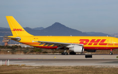 DHL周一起暫停接收運往美國超過800美元貨件
