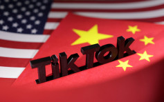 传字节跳动宁关闭美国市场　也不愿意出售TikTok