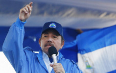 尼加拉瓜终止与台湾自贸协定 要求台使馆人员下周四前撤离