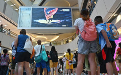 【東京奧運】大批市民商場聚集 為港將打氣