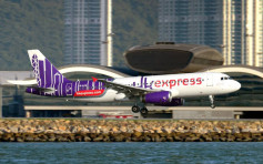 香港快运延至8月2日复飞 已购票旅客获弹性安排